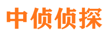 来凤外遇出轨调查取证